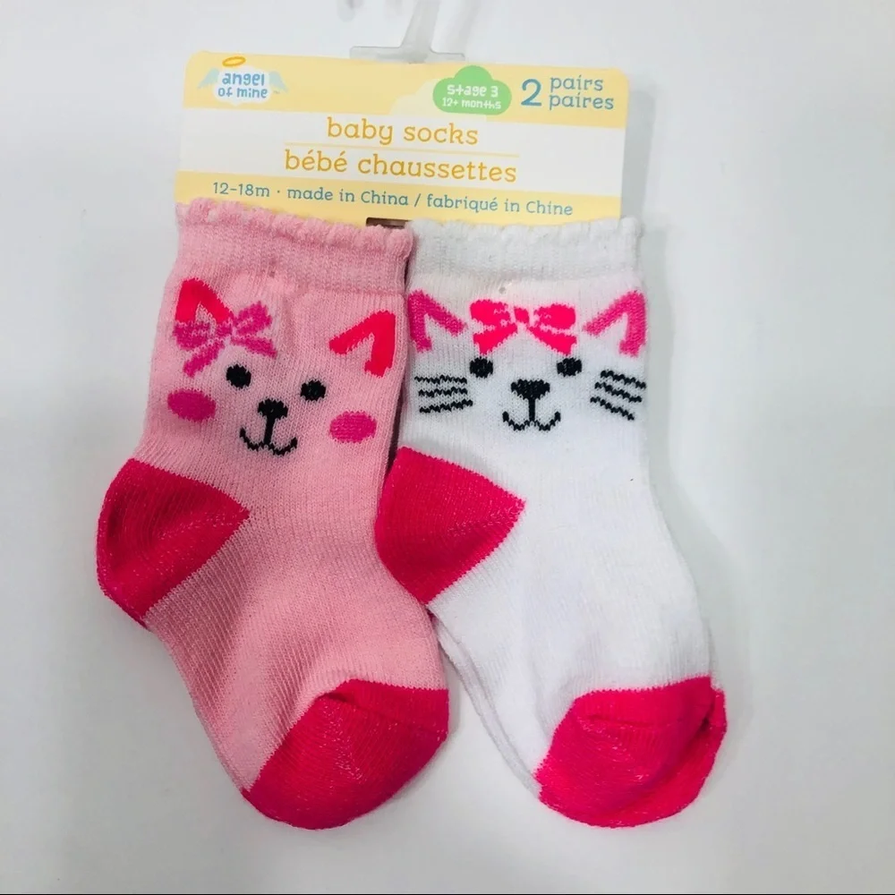 “Angel of Mine” Two Pair Baby Socks
